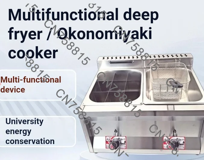 12L Countertop Stainless Steel Dual Tank Kitchen Frying Machine W/2 Removable Baskets & Lid，NEW Commercial Gas Deep Fryer