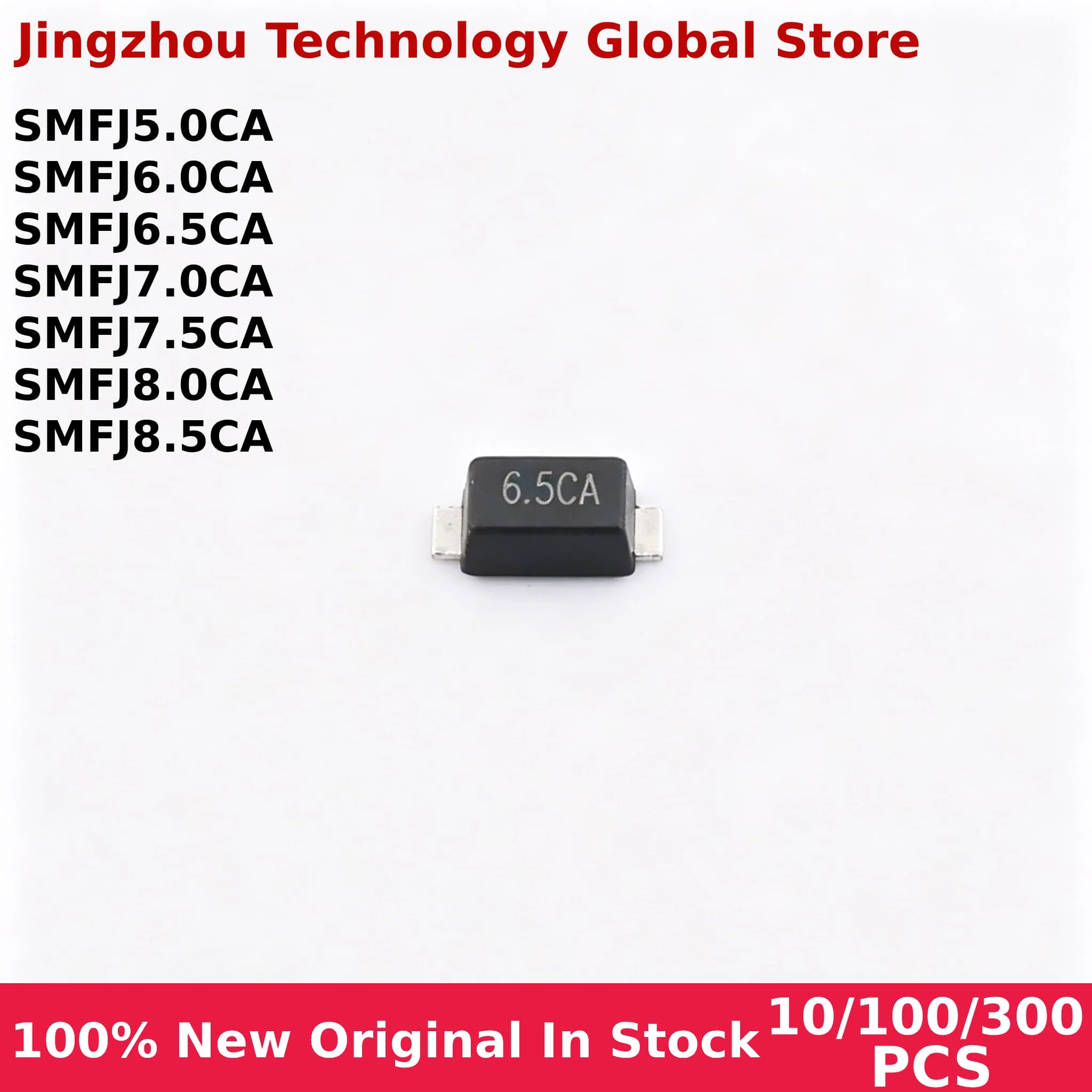 In-stock SMFJ5.0CA / 6.0CA / 6.5CA / 7.0CA / 7.5CA / 8.0CA / 8.5CA SOD-123/Bi-Directionality SMD TVS Transient Suppression Diode