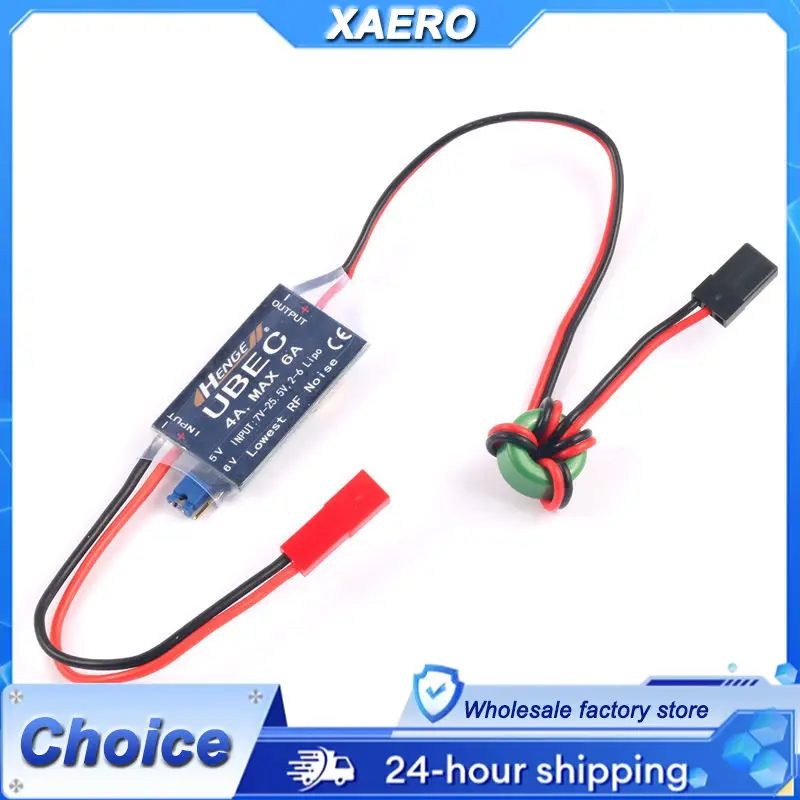 

Hengji 8A Сильноточный UBEC — вход 2-6S, выход 5 В/6 В/12 В, выбираемый, внешний импульсный регулятор для нагрузки высокой мощности