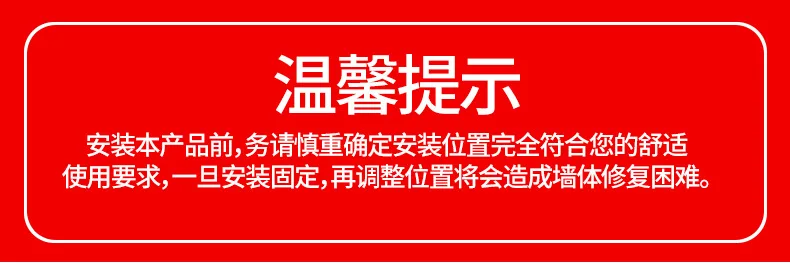 جهاز مساعد للمرحاض، أمان غير قابل للانزلاق، إطار مساعد خالٍ من العوائق للحمام