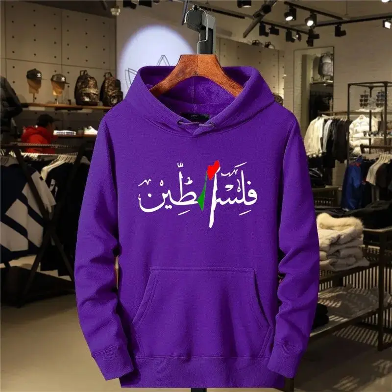 Harajuku Vintage Street Sweatshirts Comfortable Soft Pullovers Hoody Spring Autumn Men/women Hoodies Palestine Graphic Hoodies