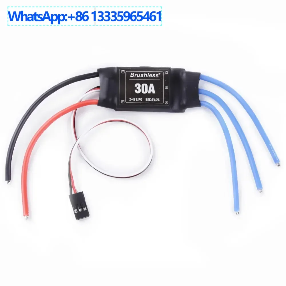 Xxd 30A 2-4S Brushl…