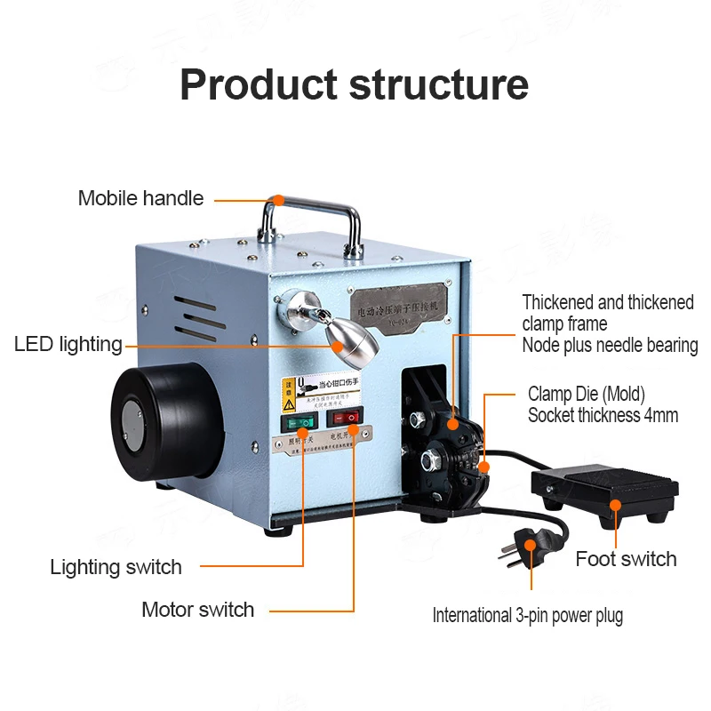 BORUIX Cold Pressing Terminal Crimping Machine 220V/60W Electric Terminal Crimping Machine With Multiple Replaceable Pliers