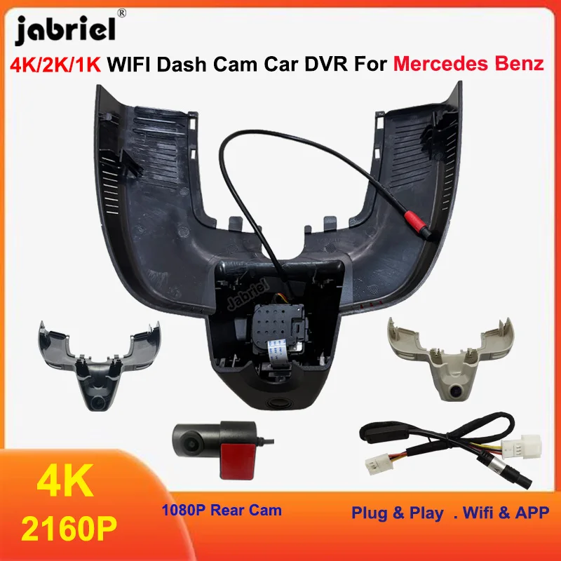 

UHD 4K 2160P Car DVR Dash Cam Video Recorder For Mercedes Benz GLE w167 c292 GLS x166 GLE 350 400 450 500 43 53 63 2019 - 2021