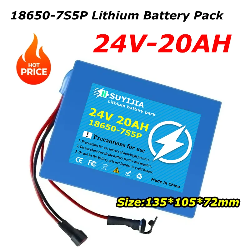 

Литиевая аккумуляторная батарея 7S5P 24В 20000мАч 18650 с BMS 20А, 500Вт 29.4В 20000мАч для инвалидных колясок и электромобилей, плюс зарядное устройство 2А