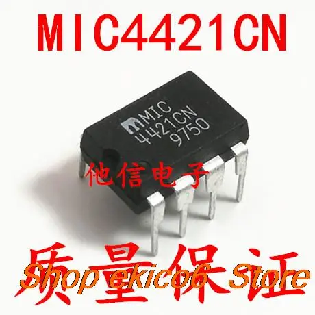 

Оригинальный запас MIC4421 MIC4421CN MIC4421BN DIP-8 IC, 5 шт.