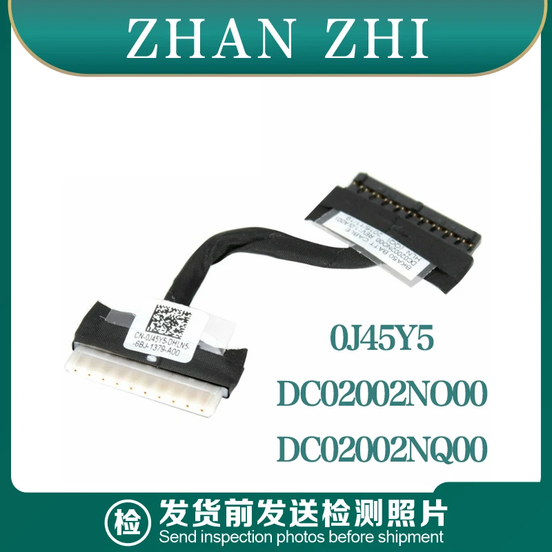 

For Dell INSPIRON Burning7000 7460 7472 7560 7572 Battery cable 0J45Y5 DC02002NO00 DC02002NQ00