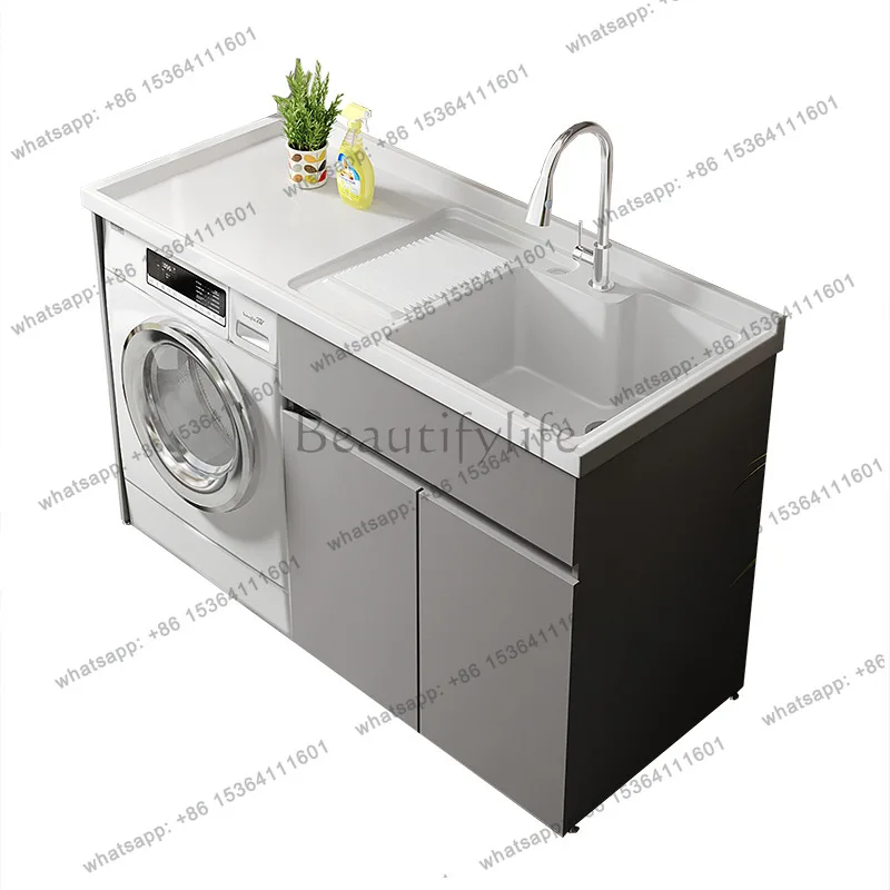 Honeycomb aluminum washing machine integrated cabinet combination garden washbasin