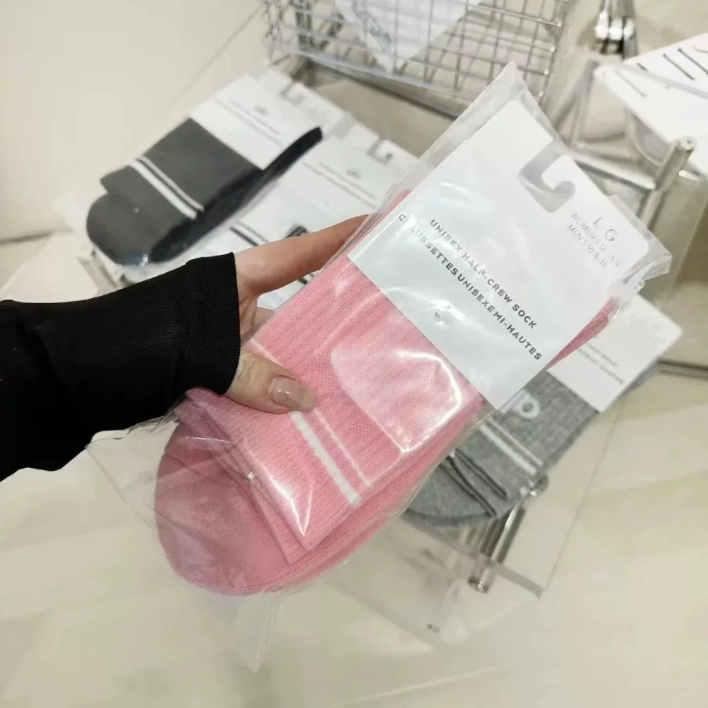 Meias retrô coloridas de ioga para mulheres, meias antiderrapantes para pilates, meias esportivas atléticas, meias para treino de ginástica e corrida