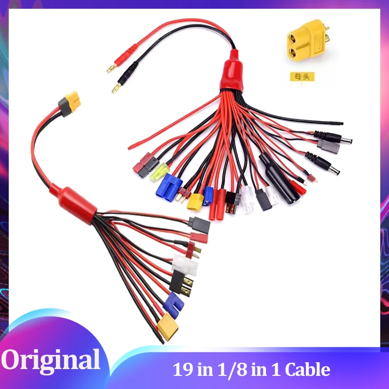 Multifunctional Lipo Battery 19IN1 19 in 1 Multi Charger Plug Convert Cable Transfer Line RC Accessories For IMAX B6 Charger