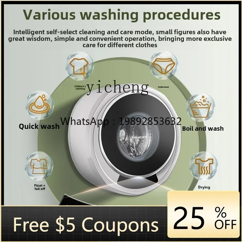 

Настенная стиральная машина XYJ, автоматическая, для нижнего белья, мини-барабанная стиральная машина, стирка и сушка