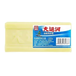 1pc Heallor Super Strong Underwear Tops Pants Laundry soap Underwear Cleaning Soap Removing Stubborn Stains Grand Canal Old Soap