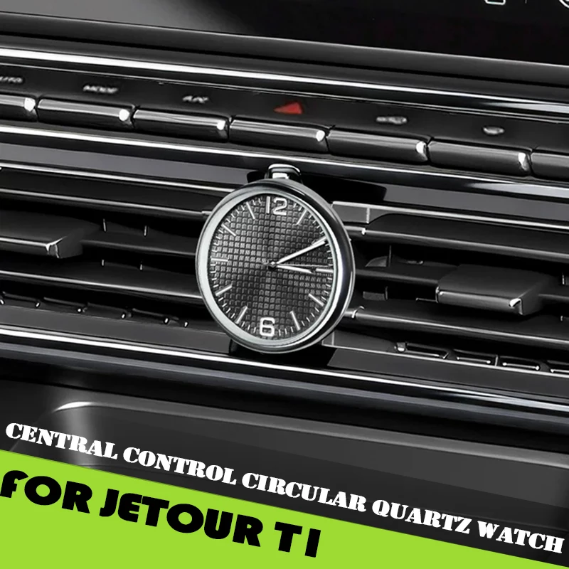 Car Center Console Circular Quartz Watch Fit for Jetour Shanhai T1 2024 2025 Modified Car Clock Interior Accessories
