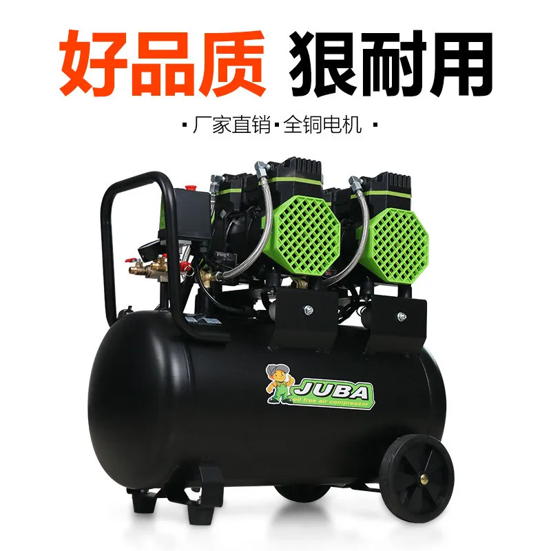 

220 В безмасляный бесшумный портативный деревообрабатывающий воздушный насос воздушный насос высокого давления воздушный компрессор