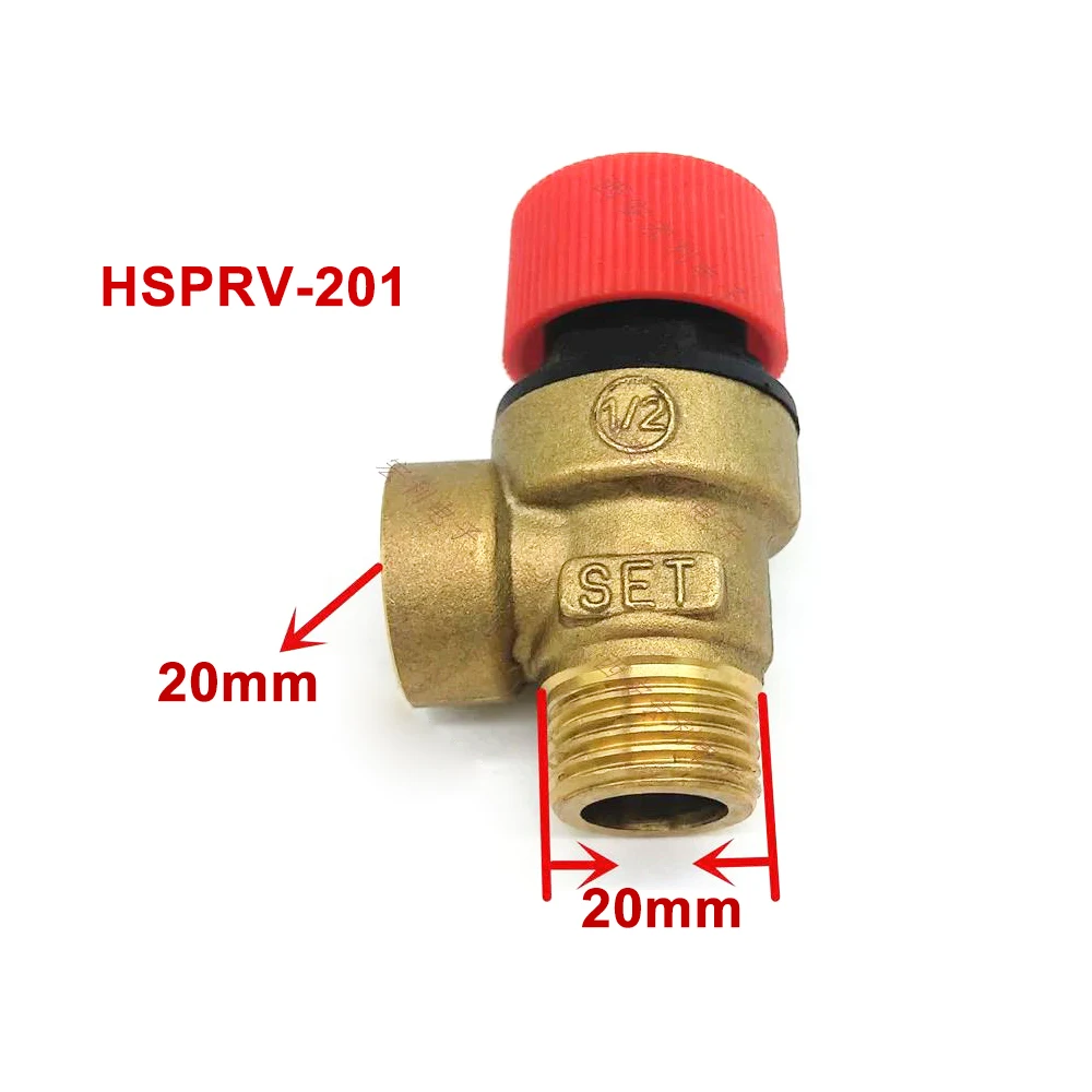 Brass pressure relief valve gas wall mounted boiler pressure relief valve safety valve 20mm interface brass safety valve
