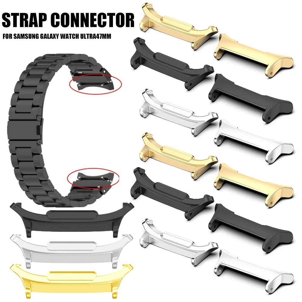 1-2 Pair Metal Connector for Samsung Watch 7 Ultra 20mm 22mm 24mm Adapter for Galaxy Watch7 Ultra 47mm Connection Accessories - Image 2