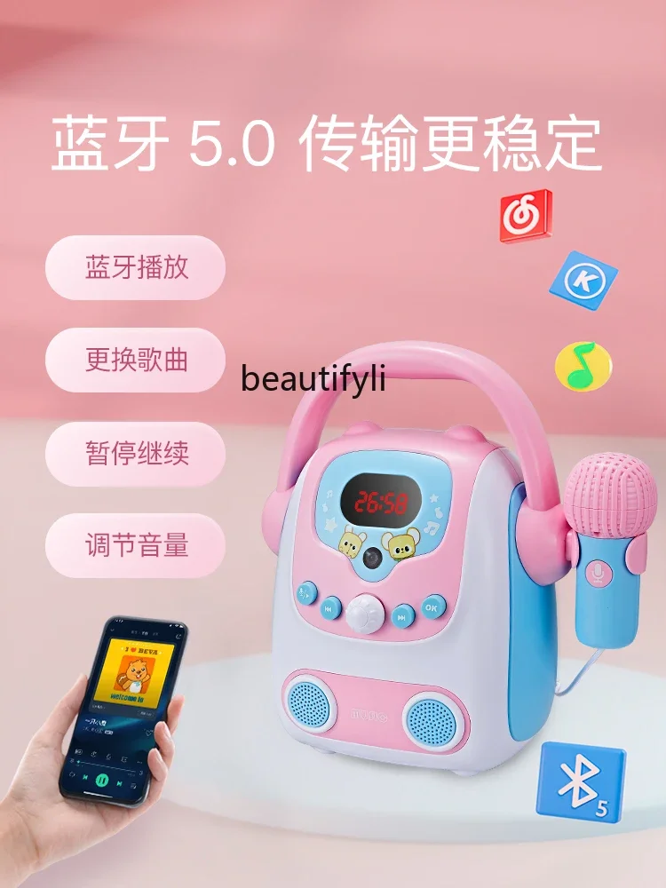 Máquina de cantar para bebês, karaokê com microfone estéreo, ktv, brinquedo para meninas, música k
