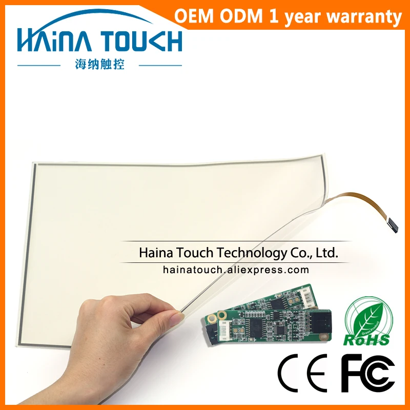 Flexible 15.6 inch Pellicle USB Touch Screen Panel Kit With USB Controller for Laptop Win10 Linux Compatible