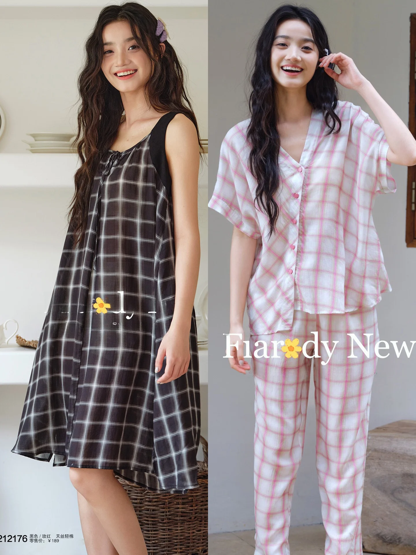 fiarady-ropa-de-dormir-para-mujer-manga-corta-pantalones-largos-vestido-con-cuello-en-v-sensacion-fresca-de-verano-ropa-transpirable-para-el-hogar-camison