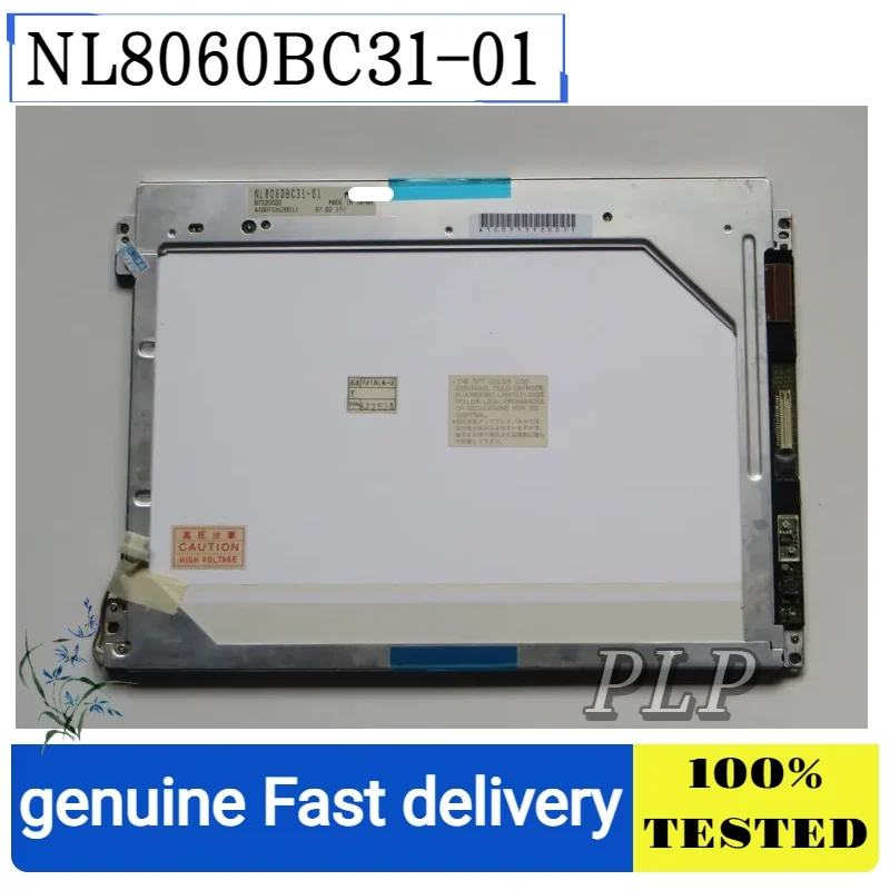 

Nl8060Bc31-01 Nl8060Bc31-02 Original 12.1inch Lcd Display Module Cmos 41 Pin
