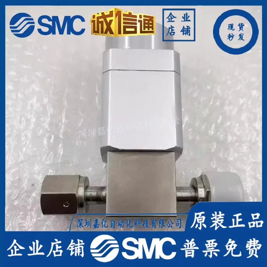 2026 SMC SMOOTH VENT VALVE XVD2-02VF-X507 Spot Supply, Special Sale