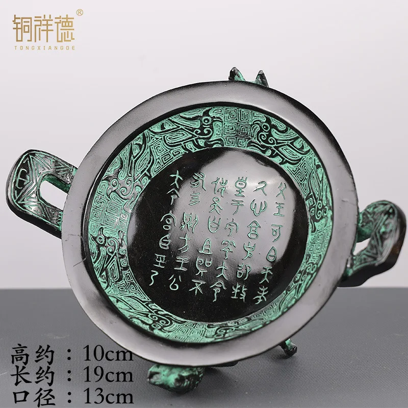 

Украшение для рог изобилия, династия Западная пластина Чжоу, надпись Pangu, бронзовая посуда, китайский свадебный реквизит для дома