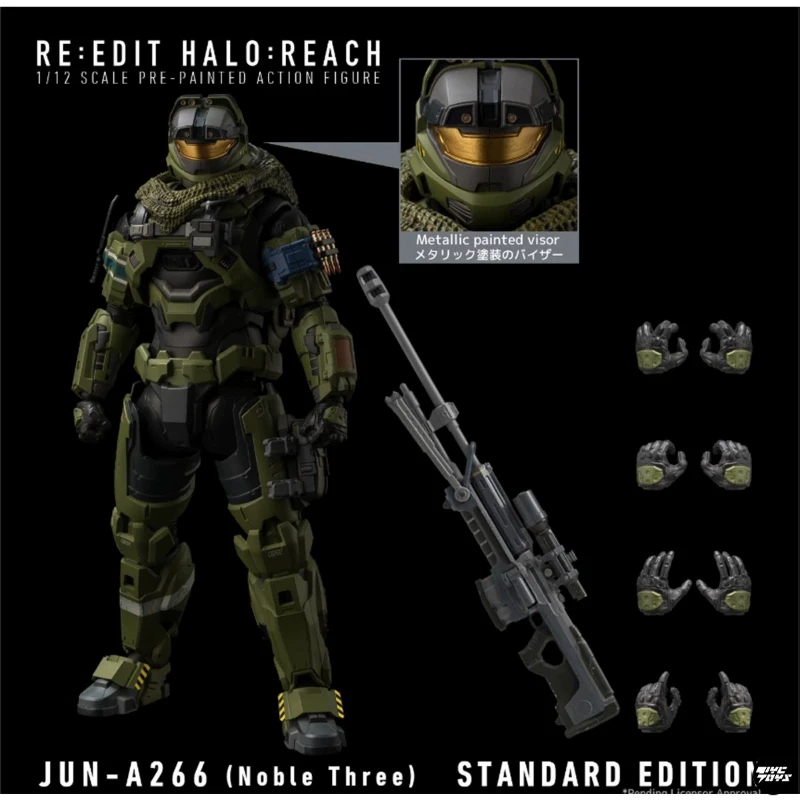 

ко-версия, 1000 Toys halo, Zhiyuan Star, Jun A266 No. 3, подвижная игрушка-фигурка.