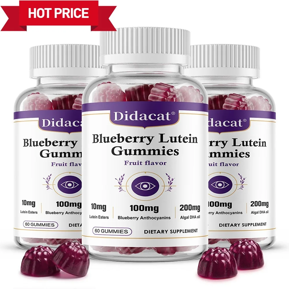 Lutein Supplement - Blueberry + Algal DHA Oil To Relieve Eye Fatigue Vision Health and Dryness Gummies