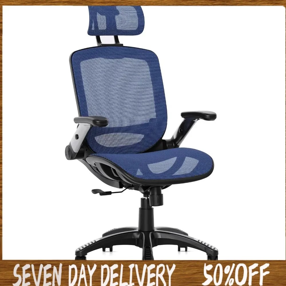 

Office Chair, High Back Desk Chair - Adjustable Headrest with Flip-Up Arms, Tilt Function, Lumbar Support and PU Wheels-Blue