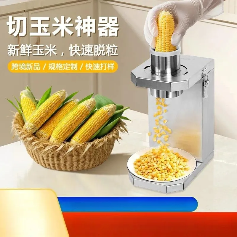 for Cross-border electric corn kerneling machine Commercial small fresh corn thresher Kitchen appliances Corn cutting machine