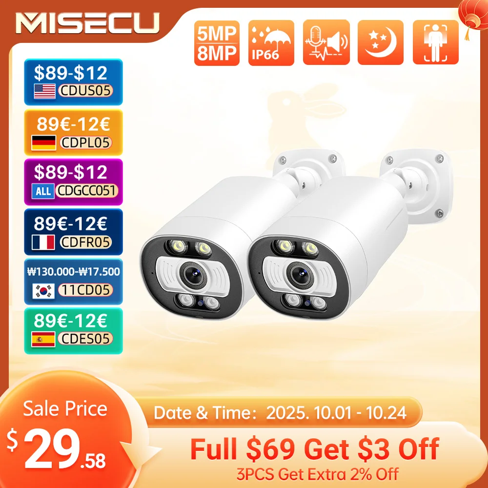 

IP-камера MISECU UHD уличная с поддержкой POE, 8 Мп, 4K