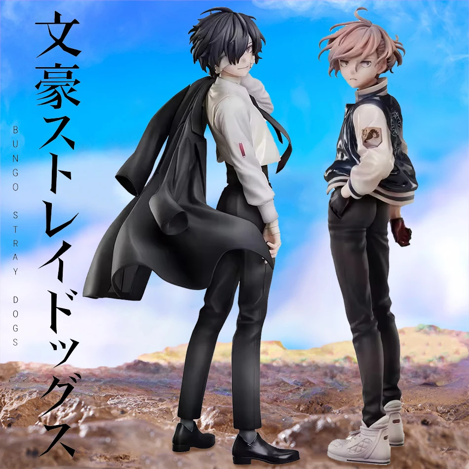 10-22 cm Bungou Stray Dogs Anime Figur Look Up Nakajima Atsushi Action Figure Q Version Dazai Osamu Figur PVC Sammlung Spielzeug