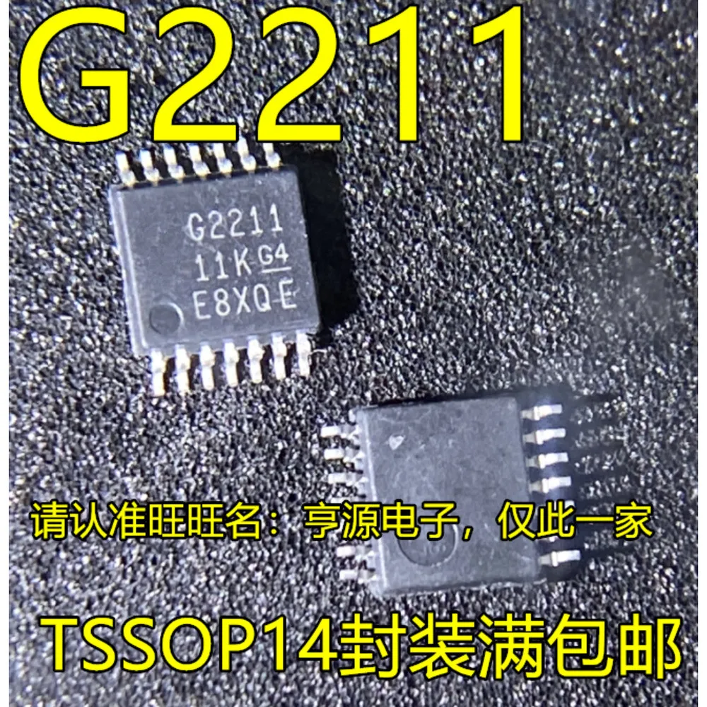 1-20PCS G2211 MSP430G2211 MSP430G2211IPW14R MV324I LMV324 LMV324IPWR ADM202EARUZ ADM202 ADM202E PS61032 TPS61032 TPS61032PWPR