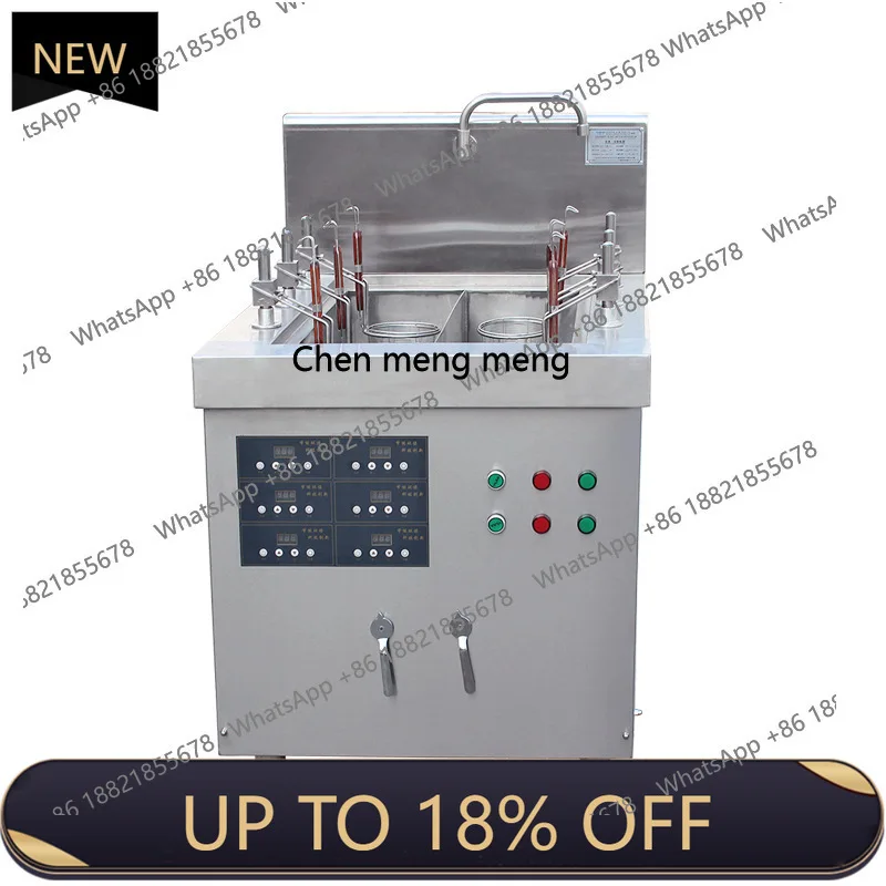 

Z189 Commercial lifting noodle cooking stove six-eye double-cylinder intelligent noodle cooking pot automatic catering equipment