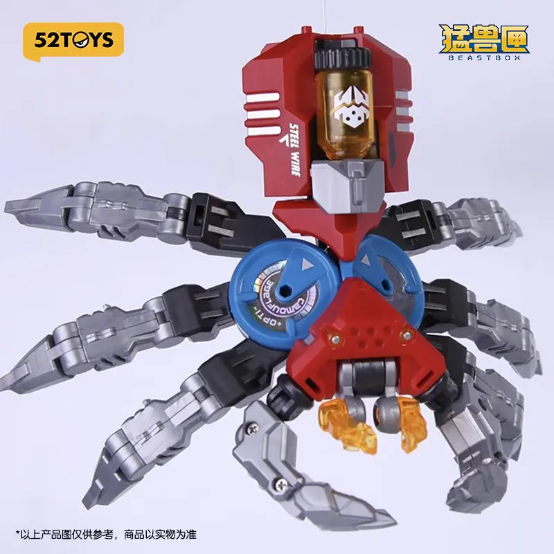 

52TOYS BEASTBOX Dark Web Hunter: Трансформирующаяся модель-меха-паук, коллекционная трендовая фигурка для коллекционеров игрушек и любителей хобби