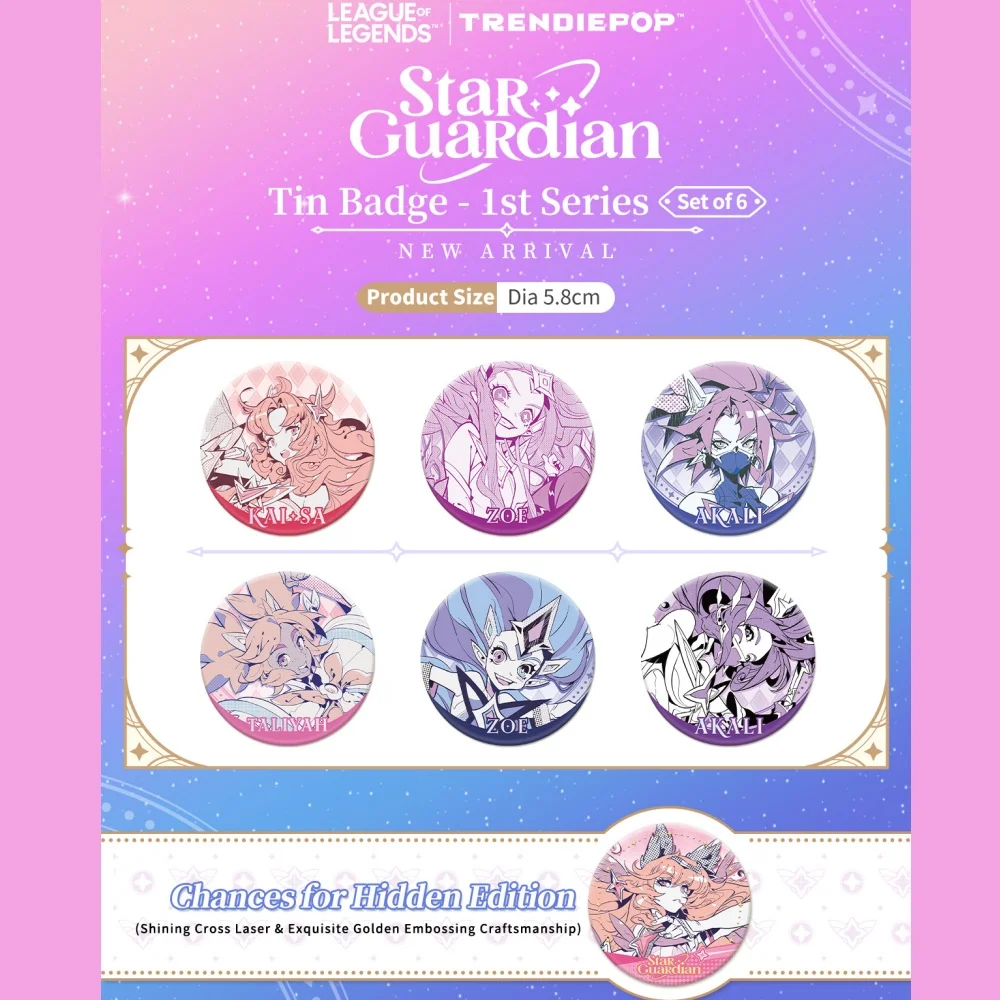 

League of Legends X Trendiepop Star Guardian Badge Series 1 (6+1) - Birthday Gift, Comic Book Collectibles, Officially Licensed Merchandise, Premium Collectibles, Comic Book Memorabilia, Geek Gift, Collectibles