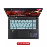 Silicone Laptop Keyboard Cover Skin Protector For MSI Titan GT77HX GT77 12 UHS 13VI 042US 17 17.3 inch/MSI Katana GF76 2023 17.3