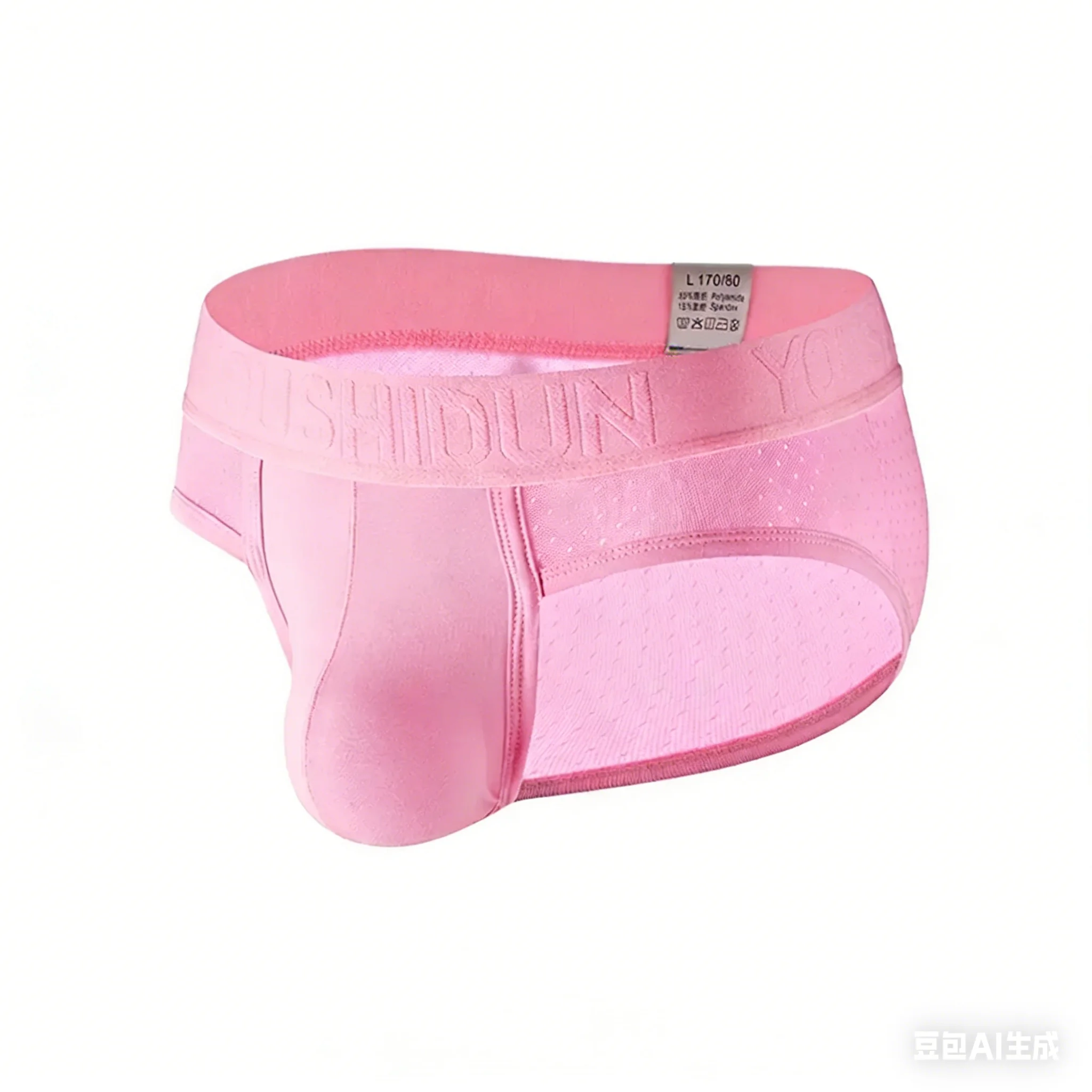 Men's Sexy Low-Rise Briefs Breathable Mesh Side Panels Panties Gays Erotic U-Convex Large Pouch Comfortable Polyamide Underpatns