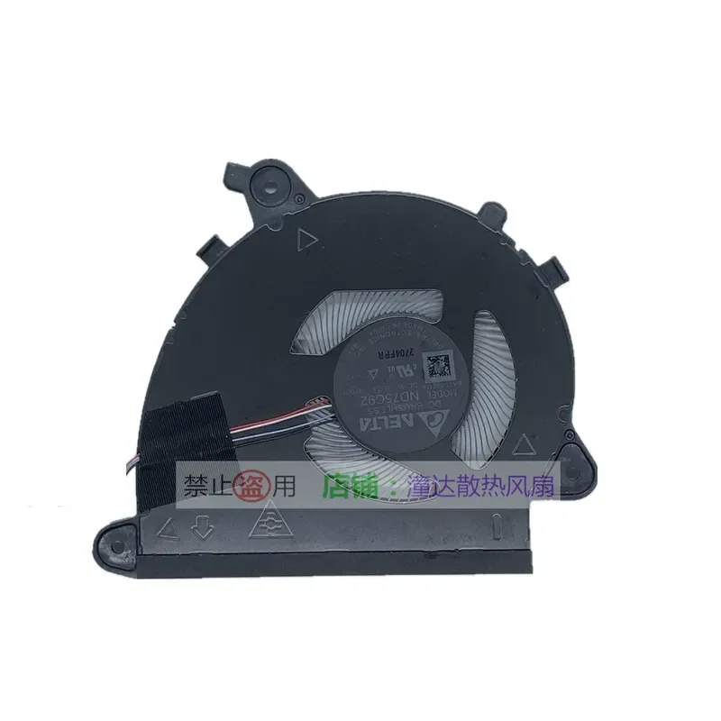 

Cooling Fan for Samsung ND75C92-21G01 BA31-00211A 5V 0.5A