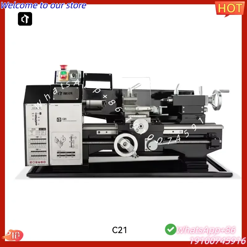 2026 CTMACH C21 Mini Metal Horizontal Lathe New Design Small Desktop 220V Engine Manual Light Mt3 Spindle 125-2000rpm 4
