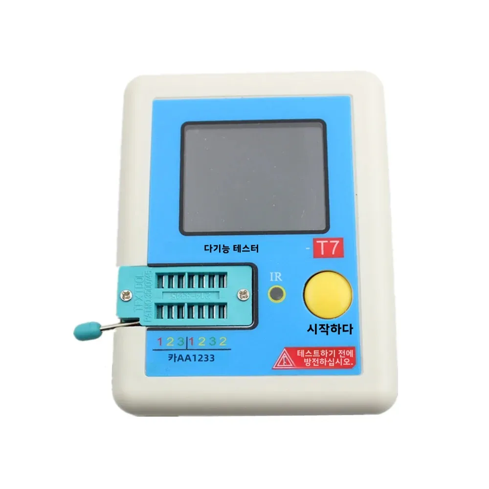 LCR-T7 New Transistor Tester TFT Diode Triode Capacitance Meter LCR ESR Meter NPN PNP MOSFET IR Multifunction Tester Multimeter