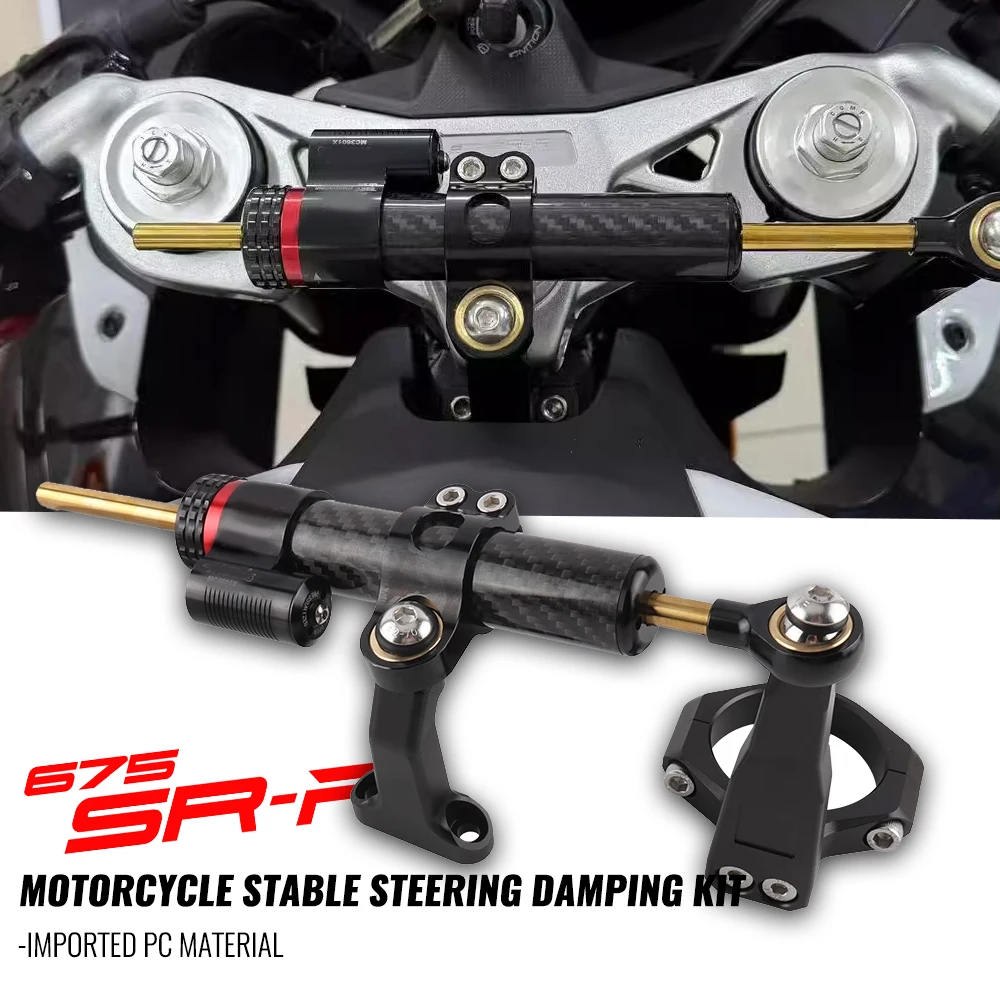 For CFMOTO 675SRR 675SS Motorcycle Stabilizer Streeing Amper Mounting Bracket CNC Support Absorble  675SR R 675 SR-R 675SR-R