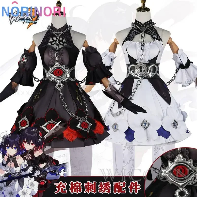 Twins Soul Full Cosplay Game Honkai Impact 3 Cosplay Costume Full Dress Uniform Wig Set Party Outfit for Women