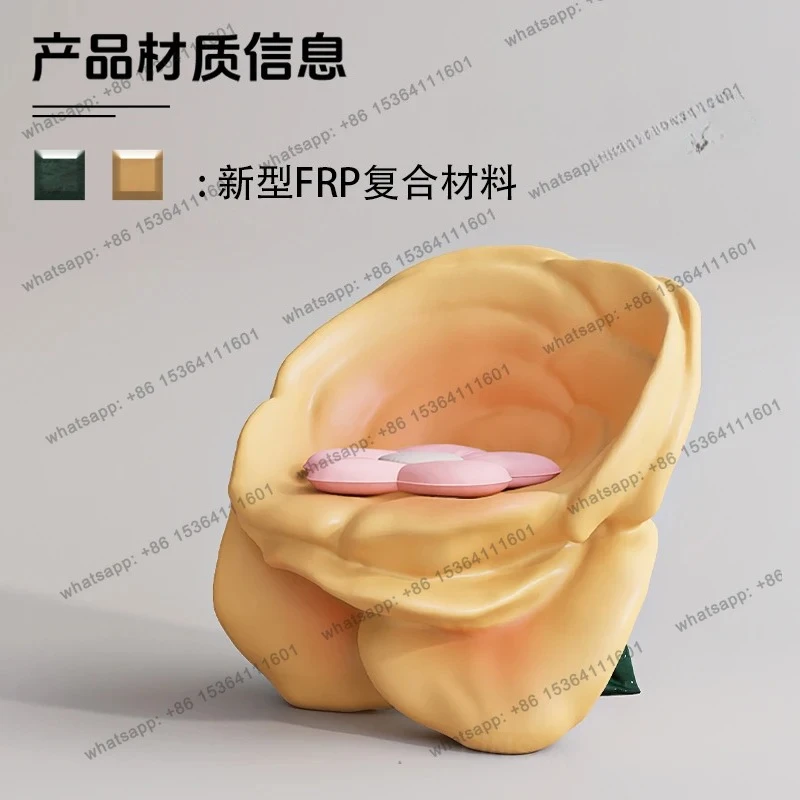 Rose Lounge Chair Living Room Balcony Bedroom Single Backrest Modern Designer Chair