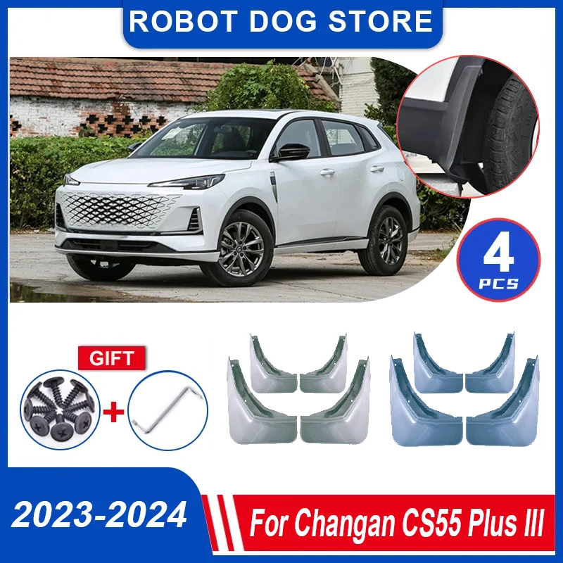

4PCS Paint Muds For Changan CS55 Plus 2023 2024 Accessories III Front Splash Guards Rear Mud Flaps Fender Flares Car Accessories