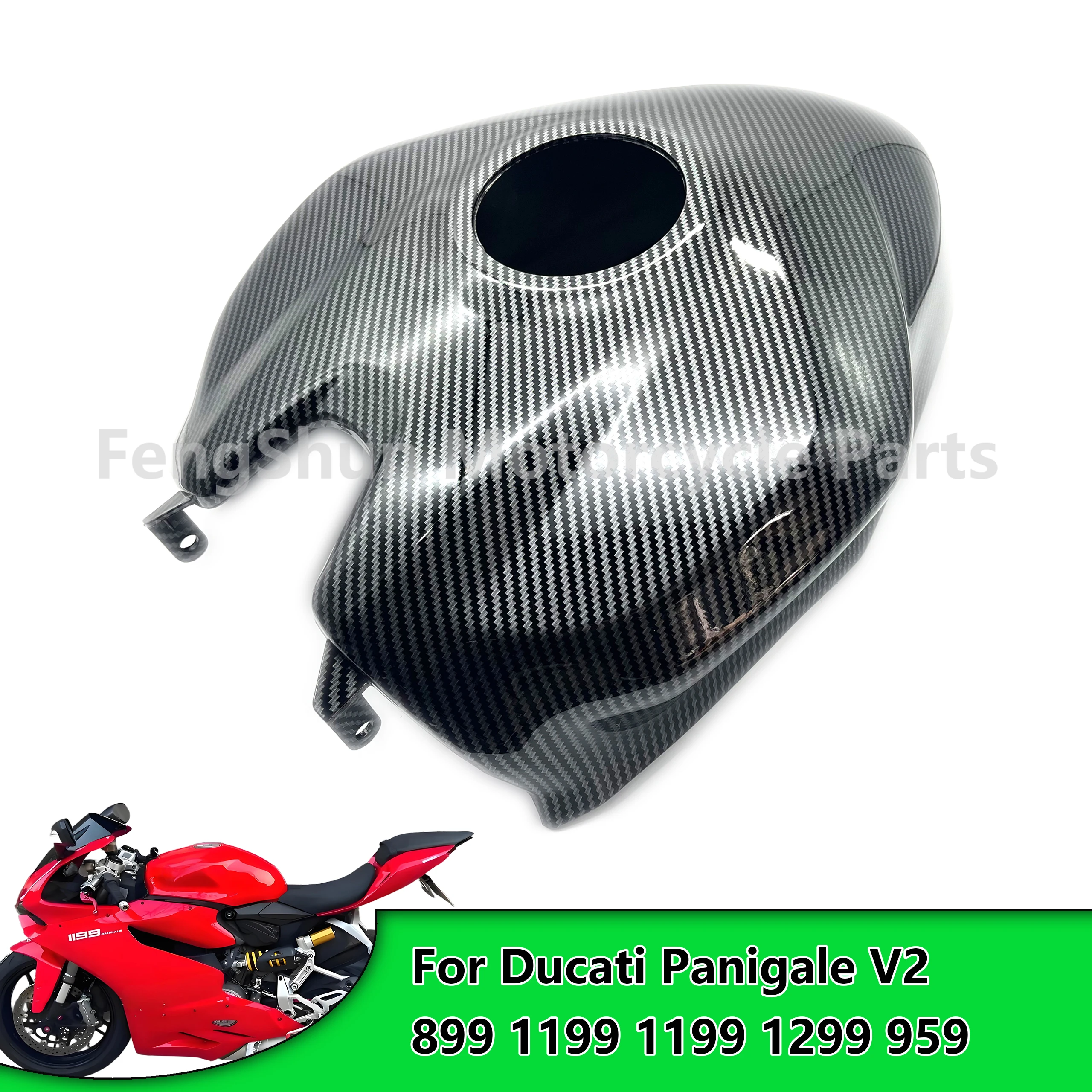 carenage-de-reservoir-de-carburant-de-moto-en-plastique-abs-couvercle-de-reservoir-de-carburant-pour-ducati-panigale-v2-950-939-899-1199-959-1299