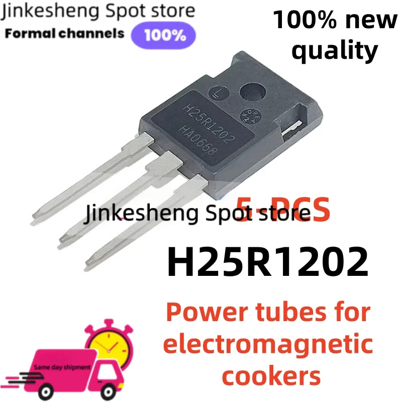 5-10PCS-20PCS H25R1202 25R1202 TO-247 IGBT Power tubes for electromagnetic cookers
