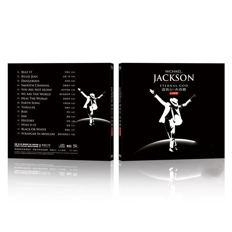 Classic Rock MJ Michael Jackson Music CD Greatest Hits Album Beat It Music Record Cosplay Walkman Car Soundtracks Box Collection