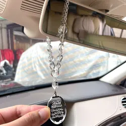 Islam Dua for tracel crystal muslim car hanging car pendant