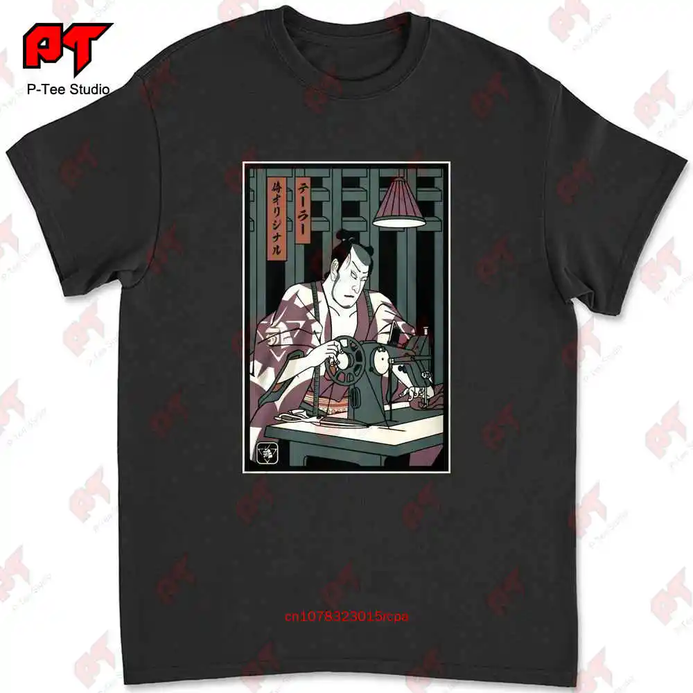 Tailor Samurai Funny T-shirt ELA7